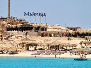 Mahmya Island Tours von El Gouna
