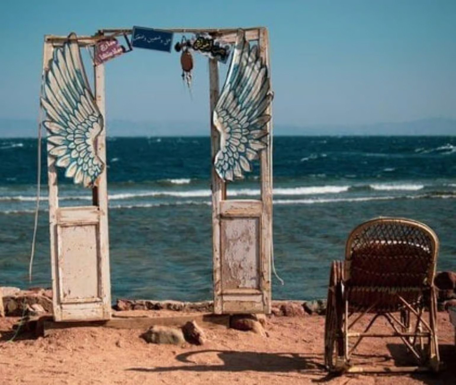 Ras Mohammed Schnorchelausflug in Sharm El Sheikh